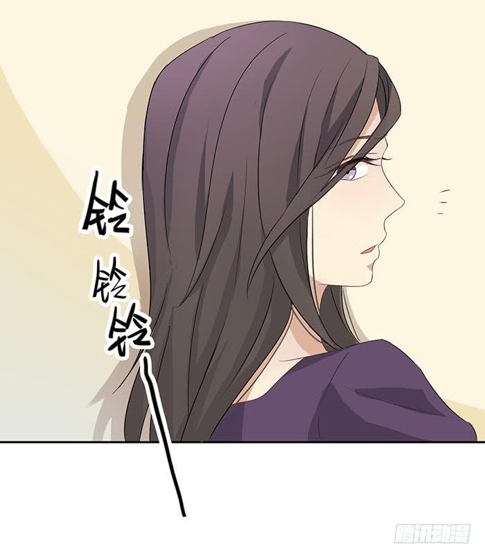 有人找茬-第19话