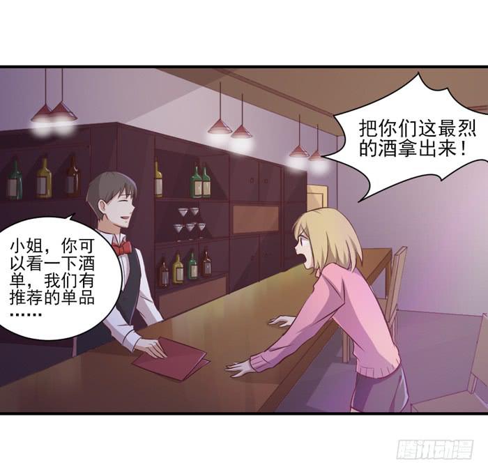 昨日重现-第29话