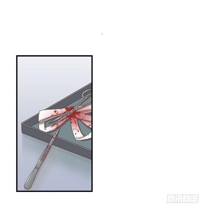 街边偶遇-第33话