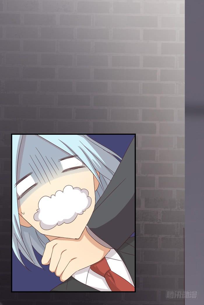 英雄救美-第35话