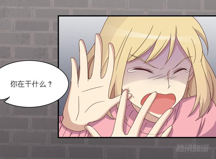 英雄救美-第35话