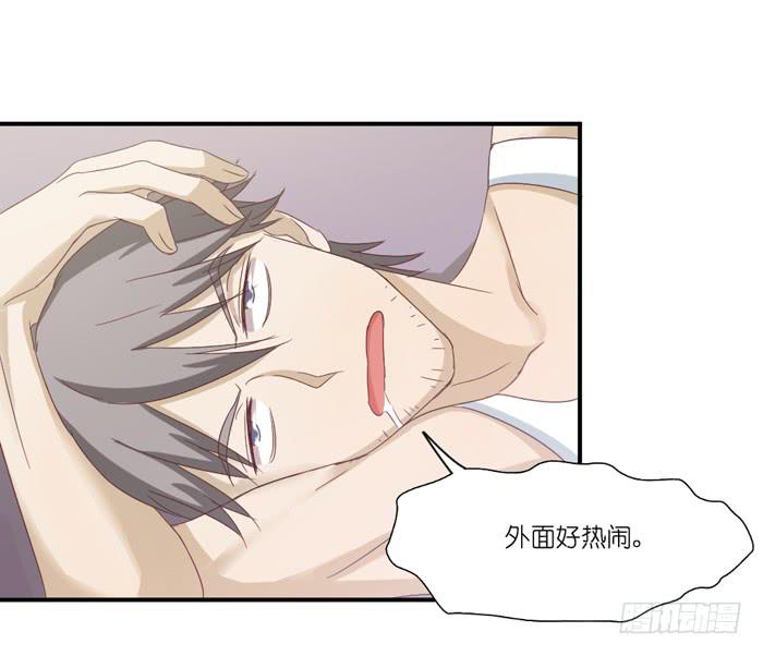会议前夕-第37话