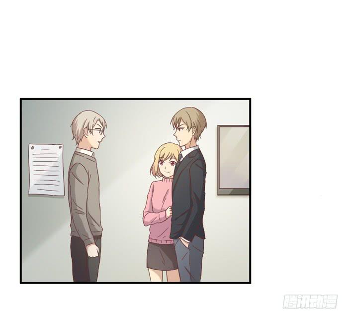 会议前夕-第37话