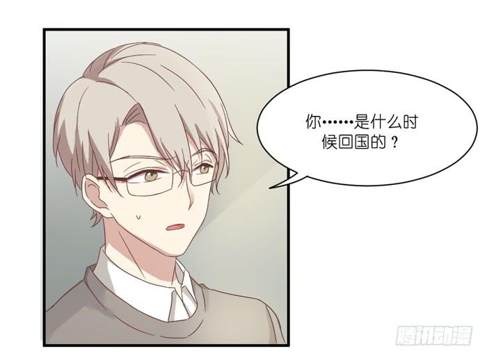 会议前夕-第37话