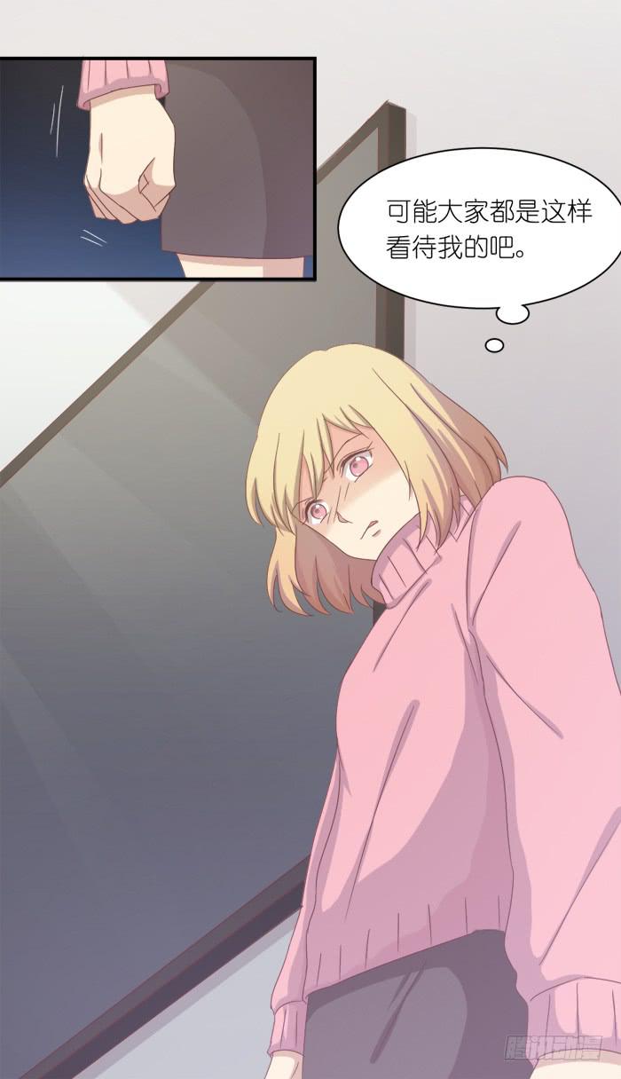 心情忐忑-第39话