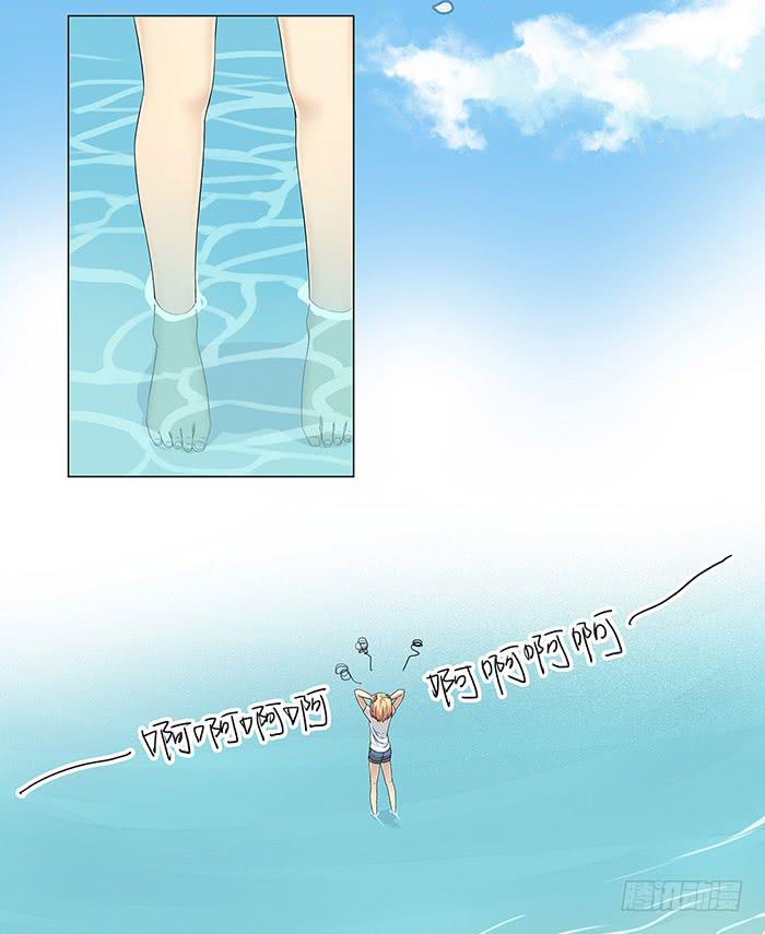 何方妖孽（上）-第5话