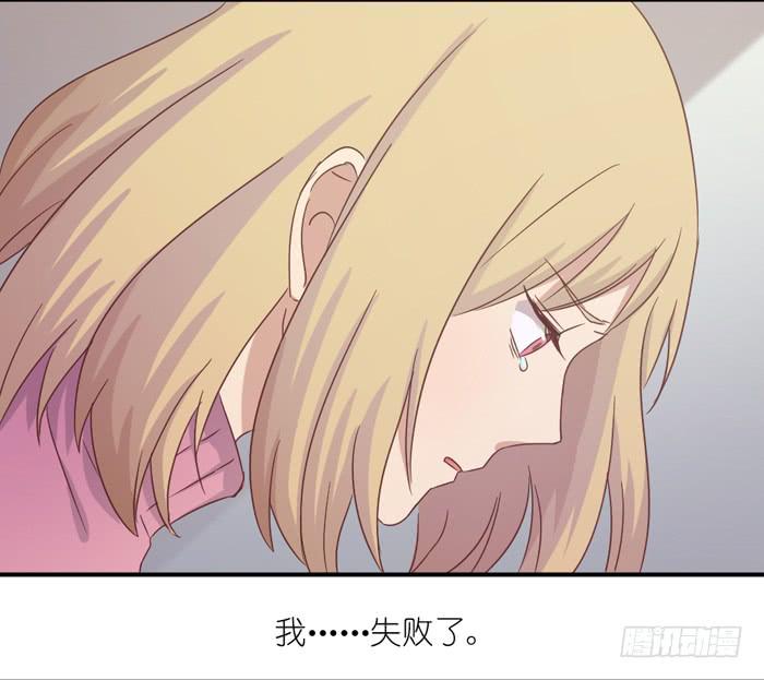 旧时今昔-第43话