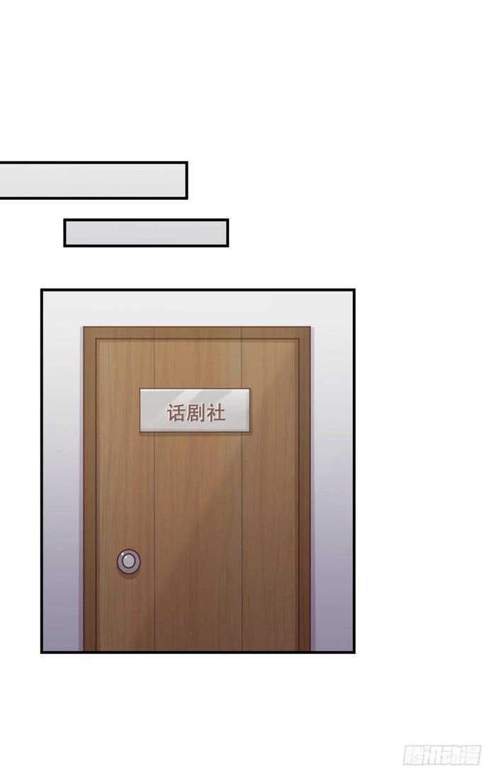 旧时今昔-第43话