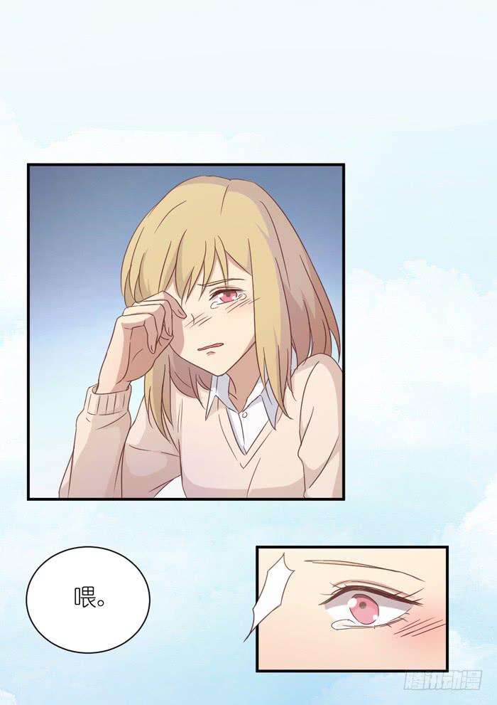 旧时今昔-第43话