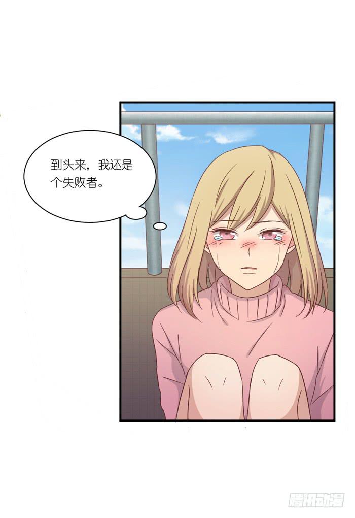 旧时今昔-第43话