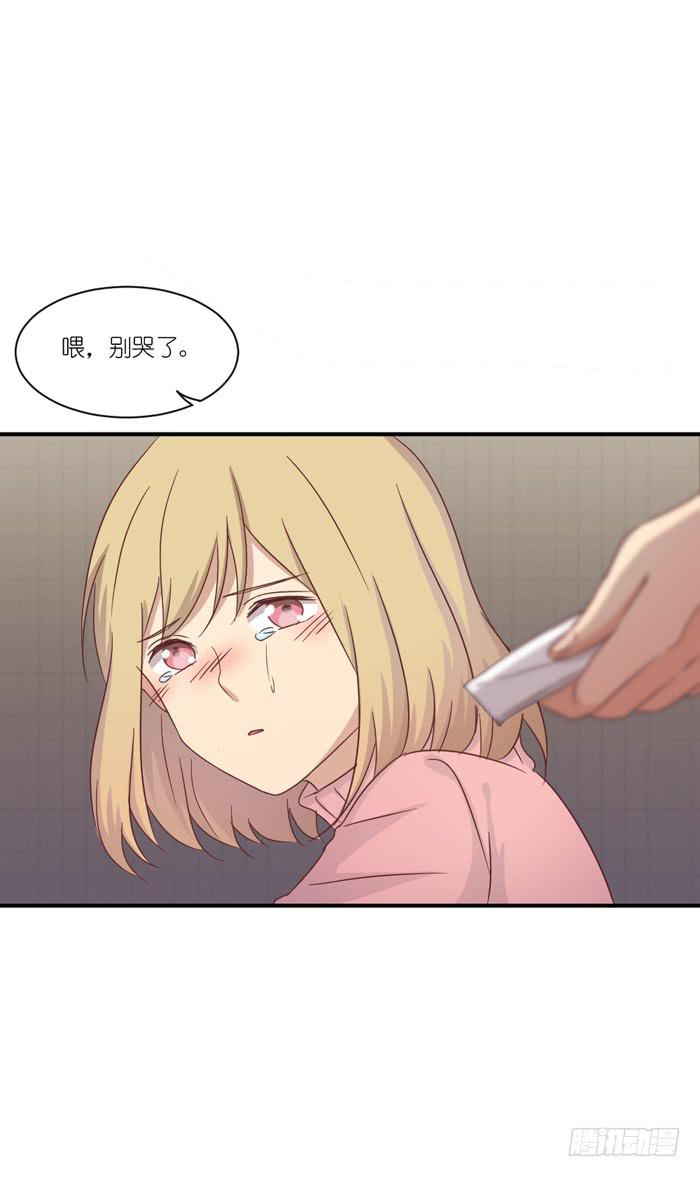 旧时今昔-第43话
