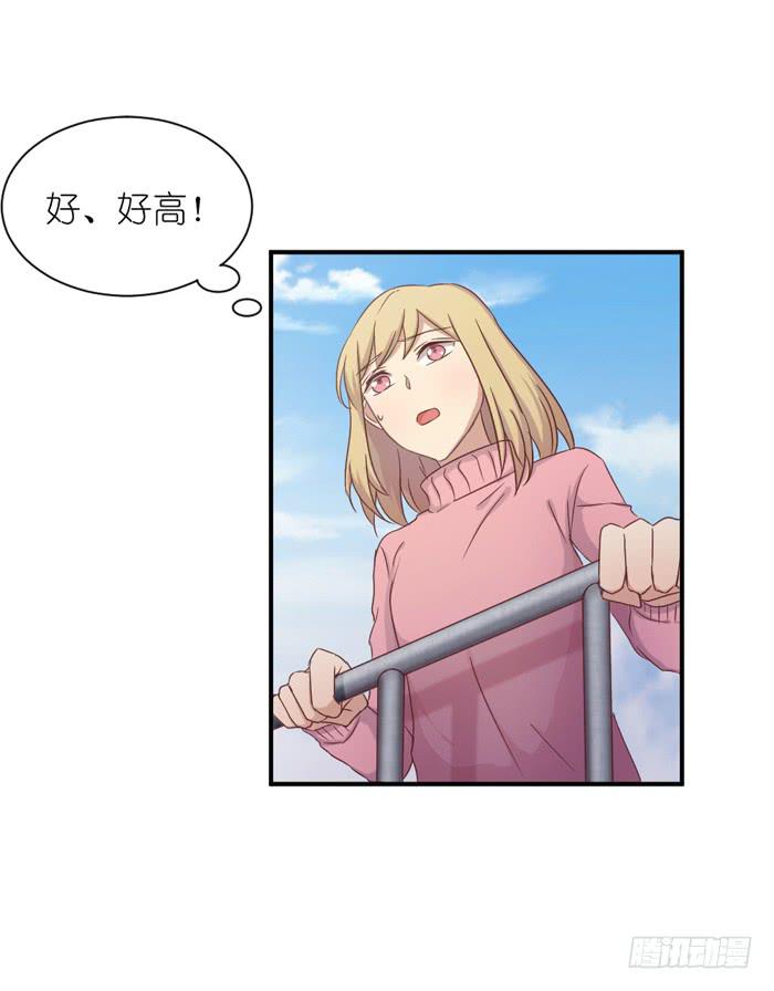 旧时今昔-第43话