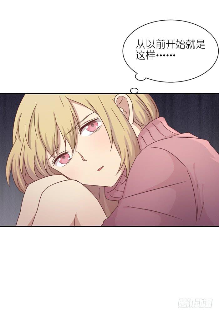 旧时今昔-第43话