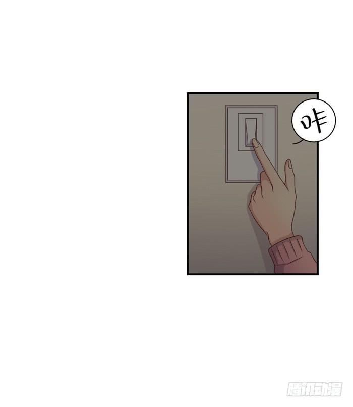 针锋相对-第45话
