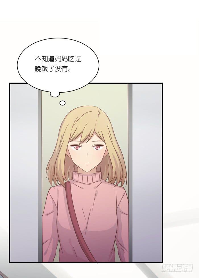 针锋相对-第45话