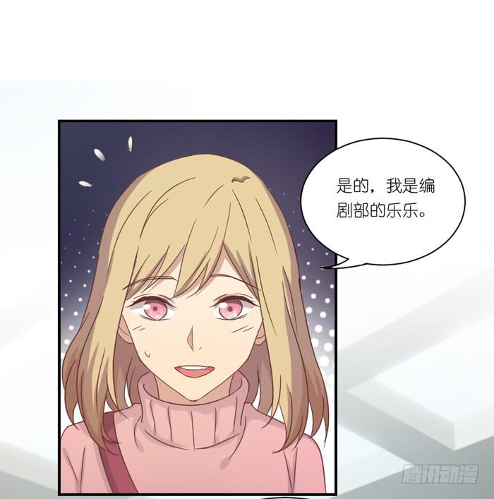 针锋相对-第45话