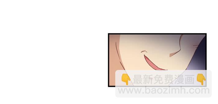 多事之秋-第49话