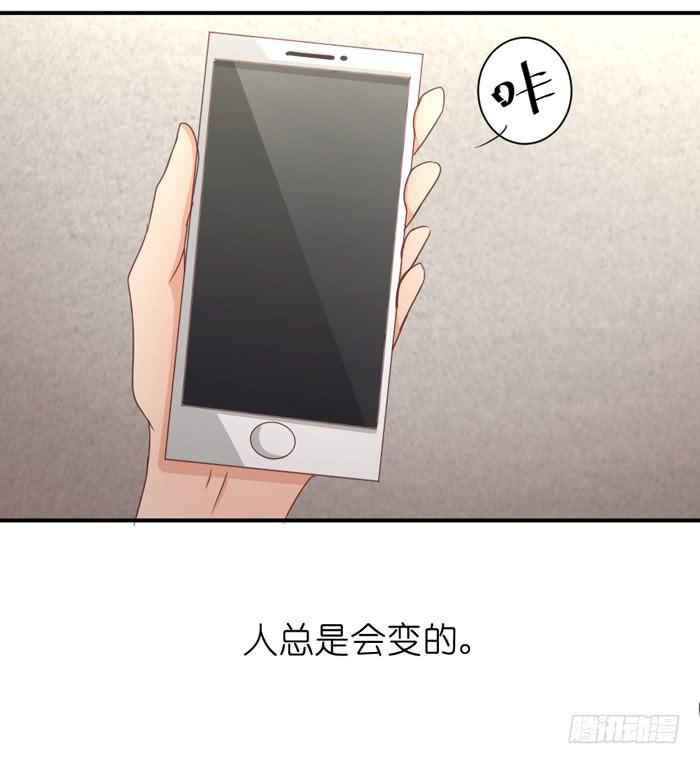 多事之秋-第49话