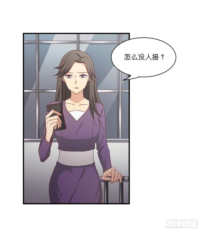 多事之秋-第49话