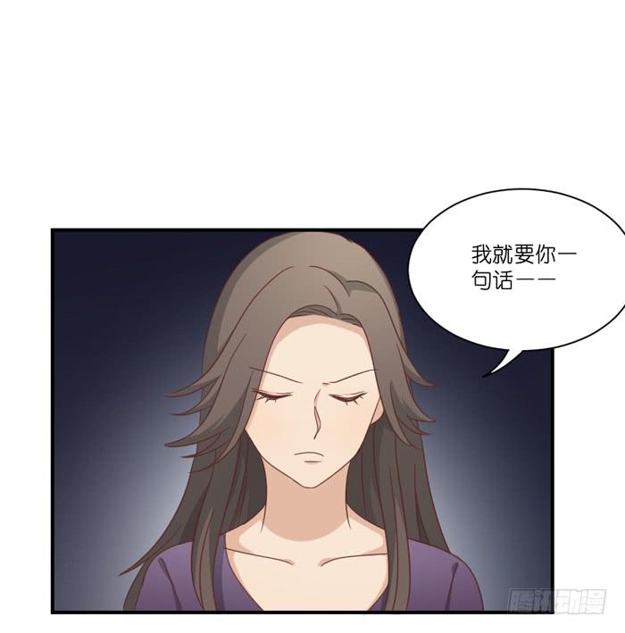 欢喜冤家-第53话