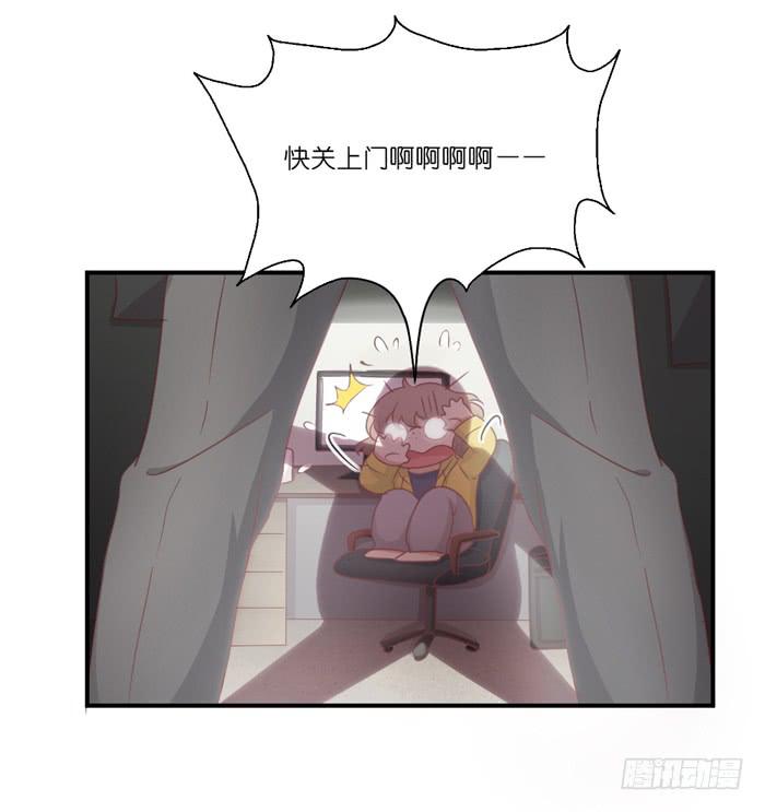 丧女小姐-第55话