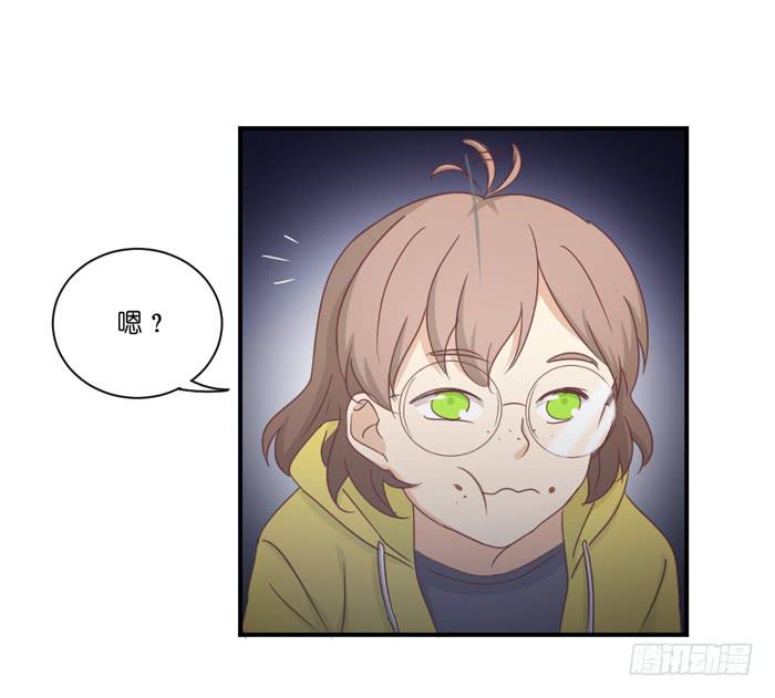 丧女小姐-第55话