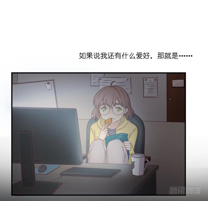 丧女小姐-第55话