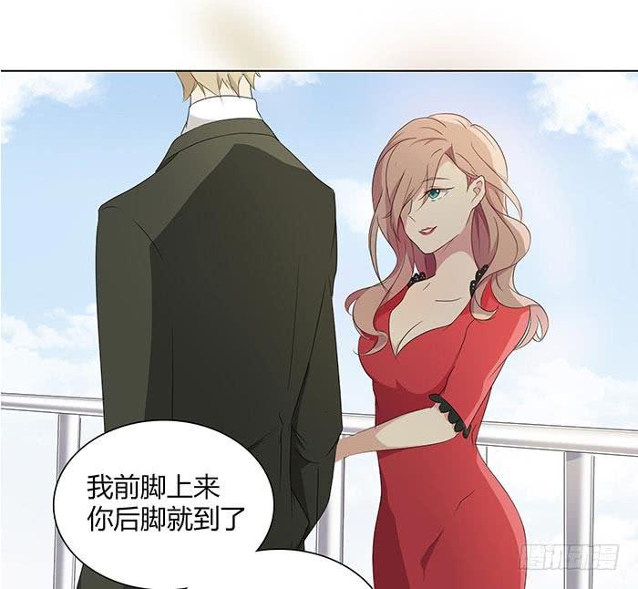 自作自受（上）(1/2)-第7话