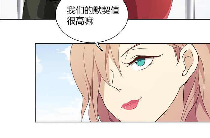 自作自受（上）(1/2)-第7话