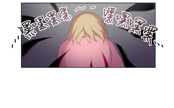 自作自受（上）(1/2)-第7话