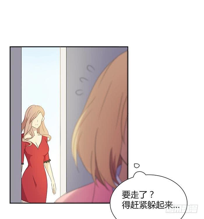自作自受（上）(1/2)-第7话
