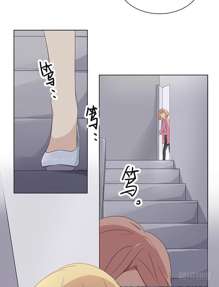 自作自受（上）(1/2)-第7话