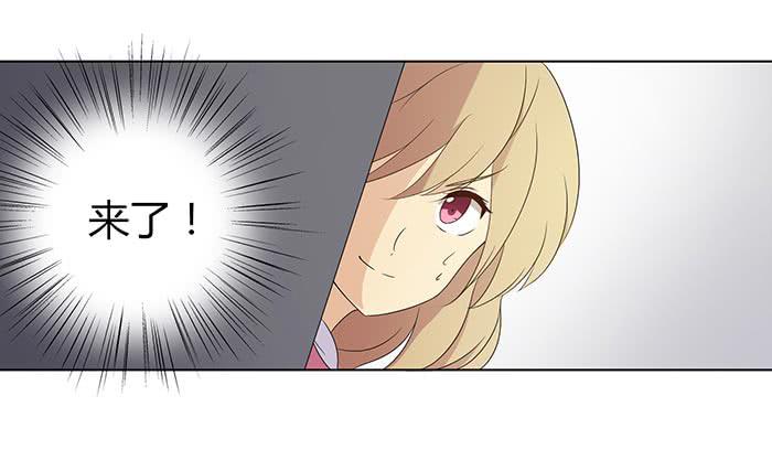 自作自受（上）(1/2)-第7话