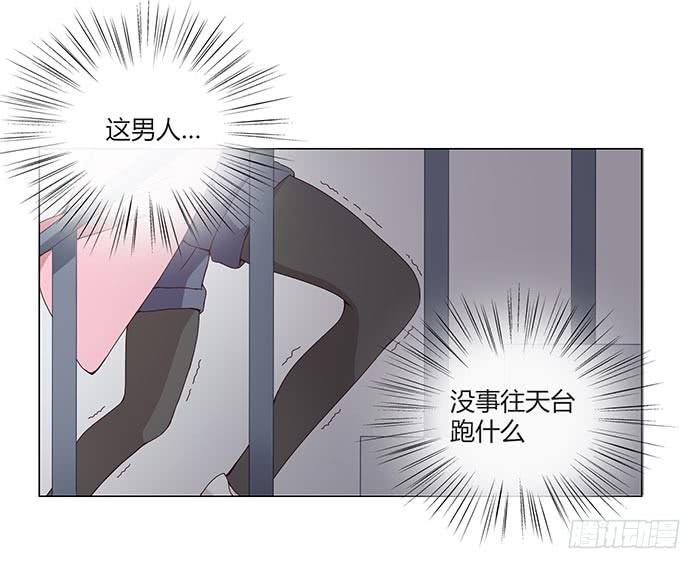 自作自受（上）(1/2)-第7话