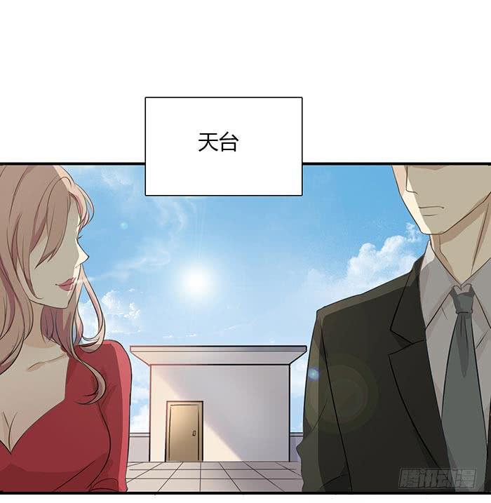自作自受（上）(1/2)-第7话