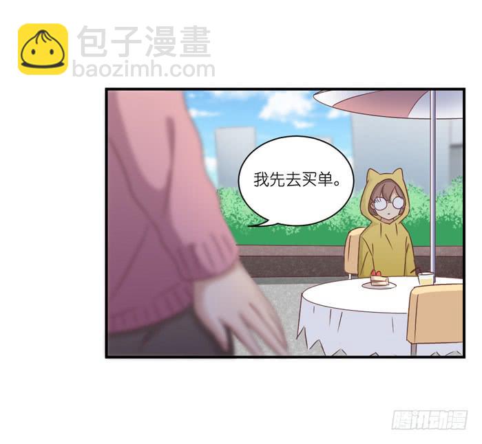旧日恩情-第63话
