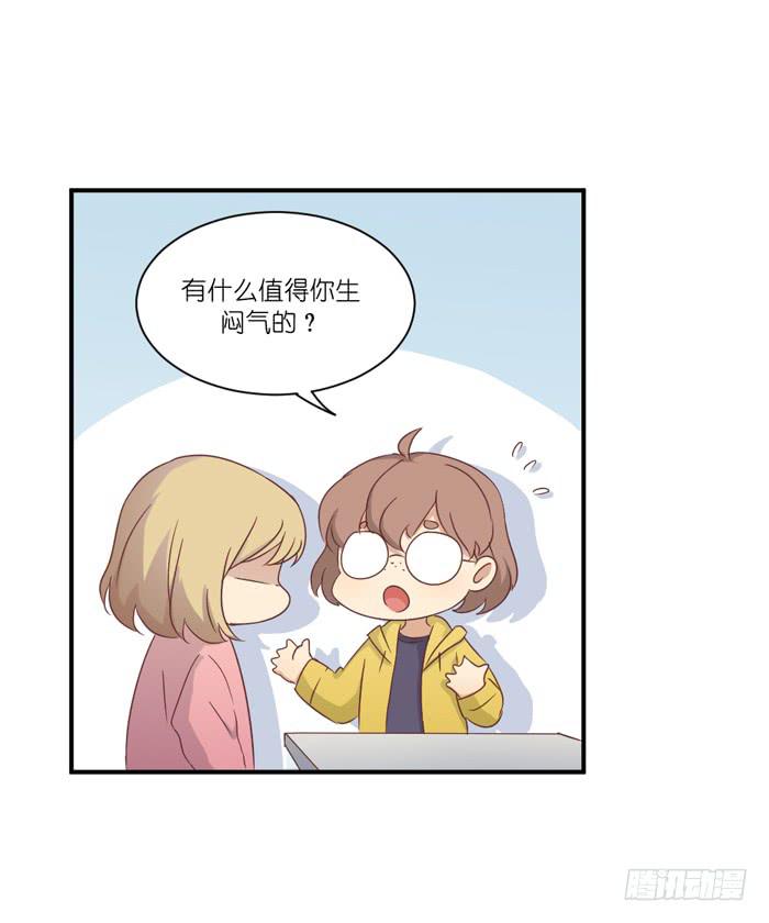 旧日恩情-第63话