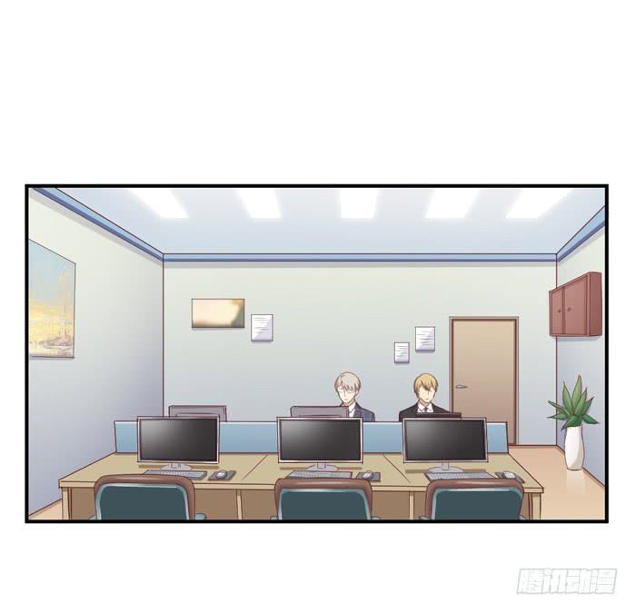 互利互惠-第67话