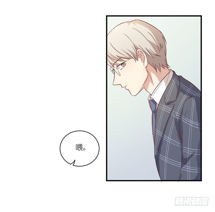 互利互惠-第67话