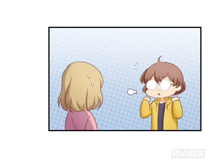 互利互惠-第67话