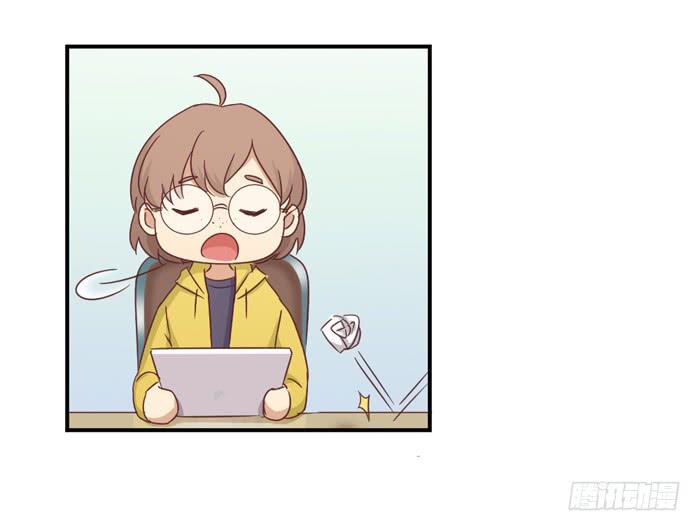 不足道也-第71话