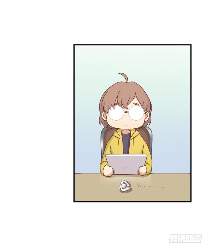 不足道也-第71话
