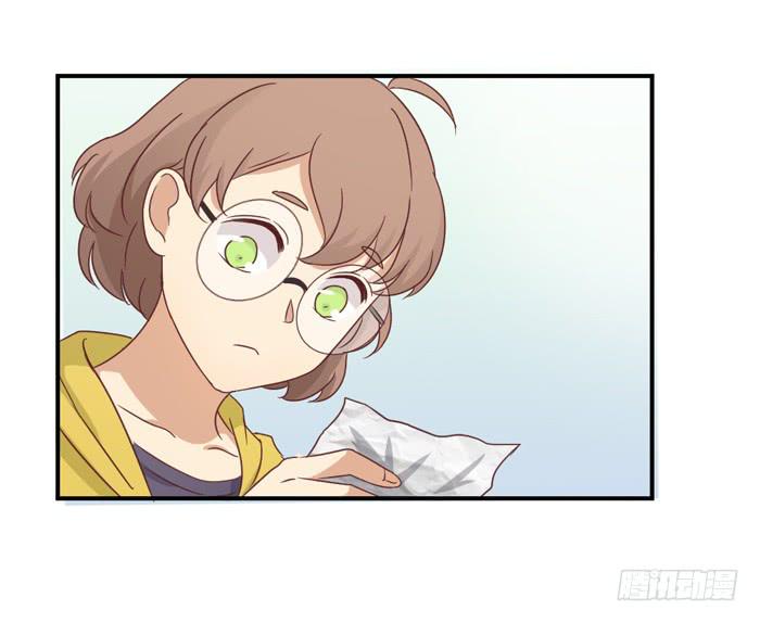 不足道也-第71话
