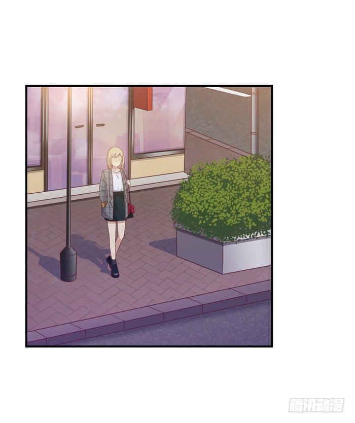 游戏赌注-第73话