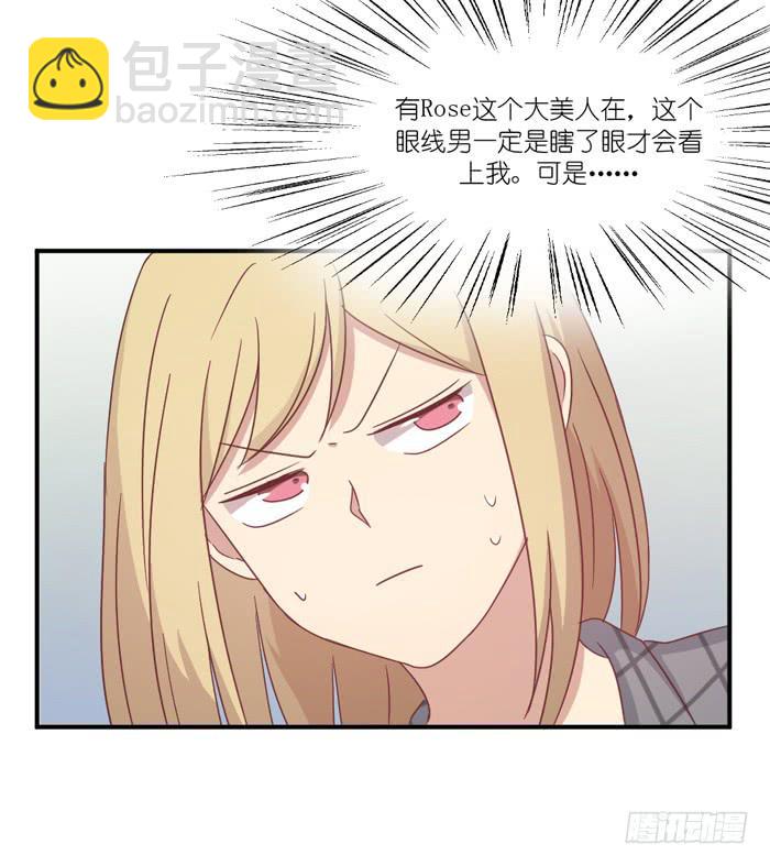 故地重游-第75话