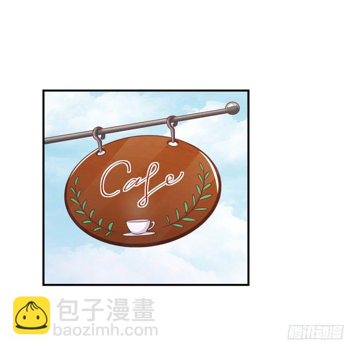 温水煮蛙-第77话