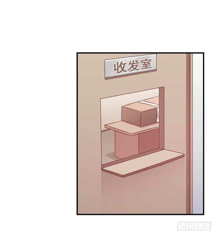 温水煮蛙-第77话