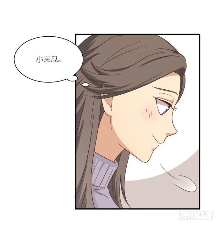 温水煮蛙-第77话