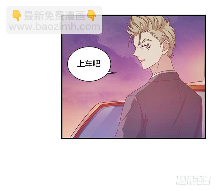 弥天大谎-第79话