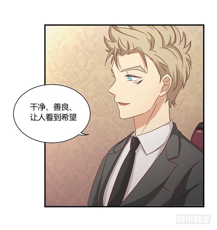 弥天大谎-第79话